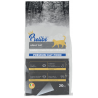 Prelibe’ Premium Cat Food – Mix carni multigusto